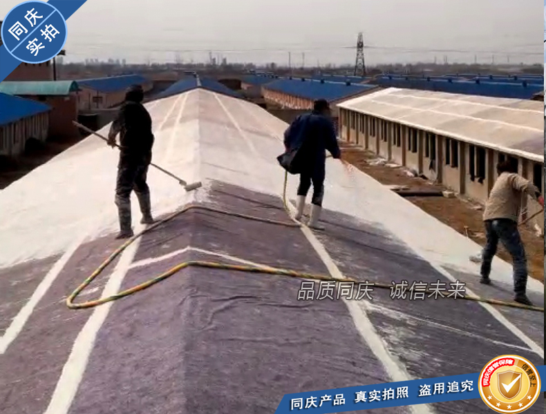 07 保溫雞舍施工專用防雨水毛氈